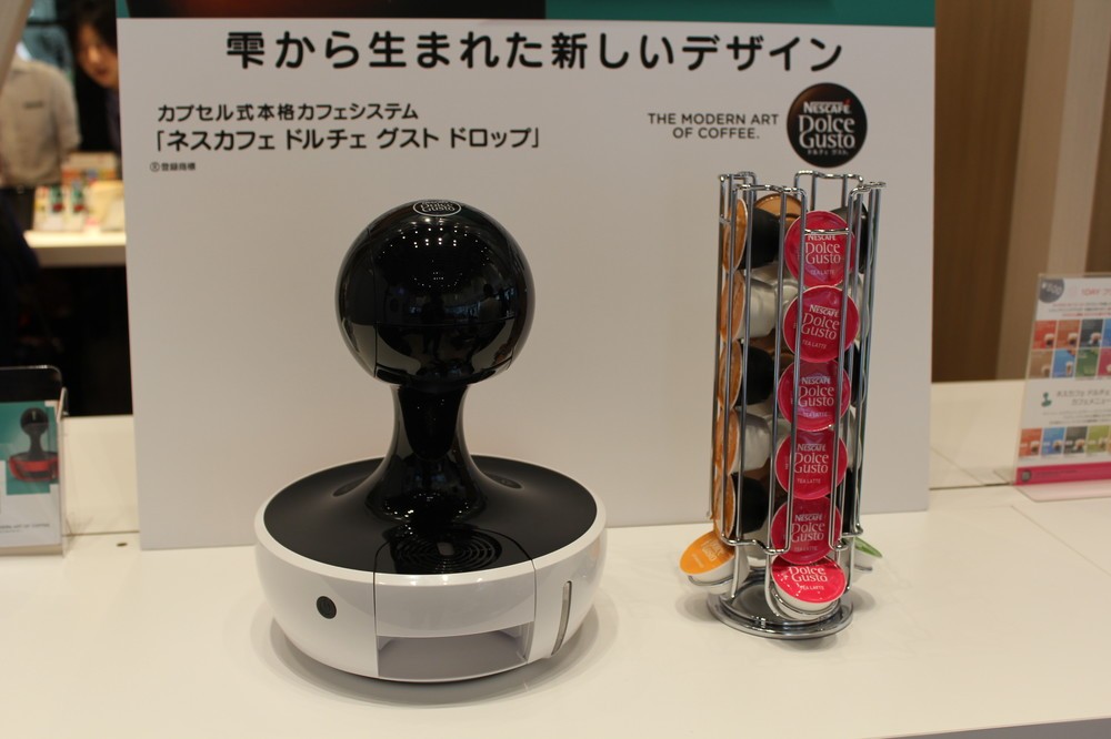専用カプセルで淹れる本格コーヒーマシン「ネスカフェ ドルチェ グスト ドロップ」