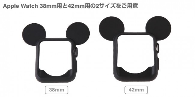 それぞれ38mmと42mmの両方の大きさに対応
