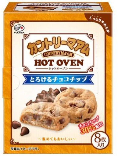 「カントリーマアムホットオーブン」　温めると焼きたてのような味わいに