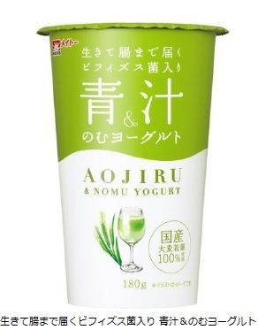 協同乳業、「生きて腸まで届くビフィズス菌入り　青汁＆のむヨーグルト」を発売