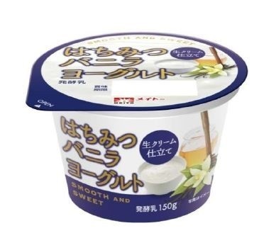 なめらかな食感のデザートヨーグルト　協同乳業から「はちみつバニラヨーグルト」発売