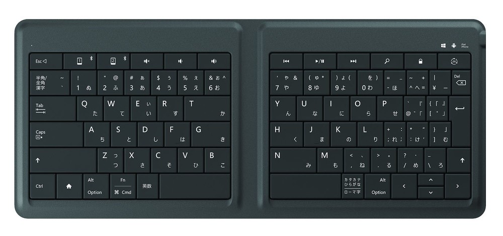 半分に折りたたみ持ち歩けるBluetoothキーボード「Microsoft Universal Foldable Keyboard」