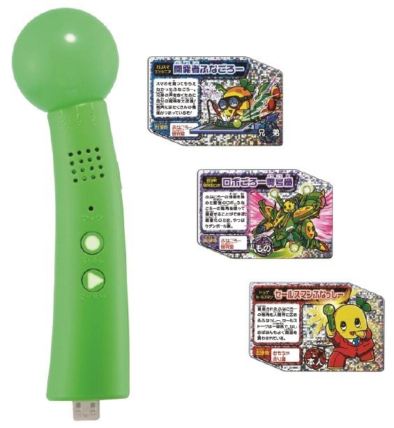 「DXふなごろーの触角」と「触角バーコード」をスキャンするとそれぞれの声が流れる「ふなっしーのめいっしー」シリーズ