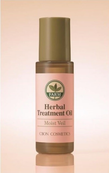 自然派スキンケア「シーボンファーム」から多機能オイル「ハーバルトリートメントオイル」発売