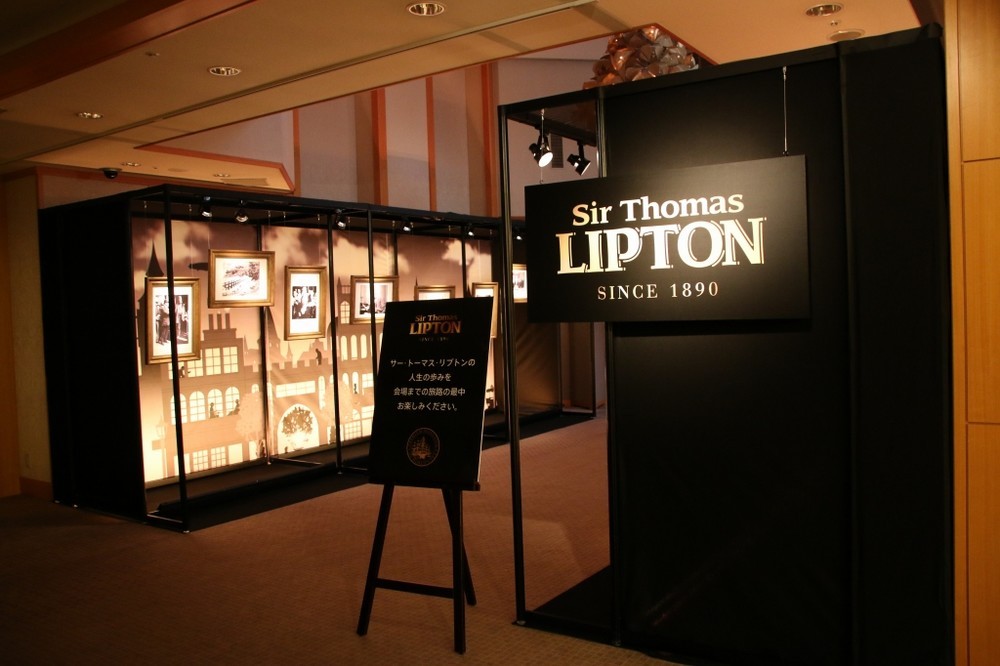 リプトン創業者のトーマス・リプトンは、生涯「仕事ほど楽しいものはない」と語っていたという