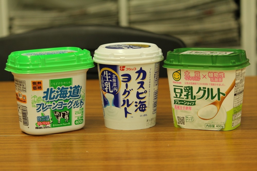 「マシュマロヨーグルト漬け」作ってみた！　こりゃ、話題沸騰なのも無理ないな