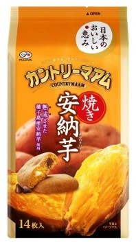 秋限定のカントリーマアム「焼き安納芋」味がウマすぎると話題【レビューウォッチ】