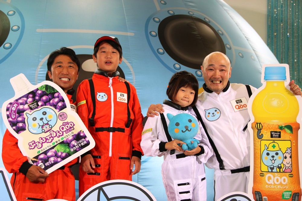 Qooと一緒に、月へいこう！　全国5か所に「Qooプラネタリウム」キャラバン