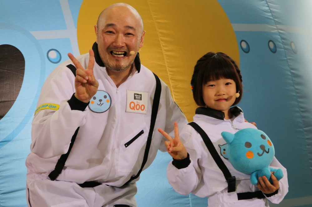 清菜ちゃんも、最後はニッコリ