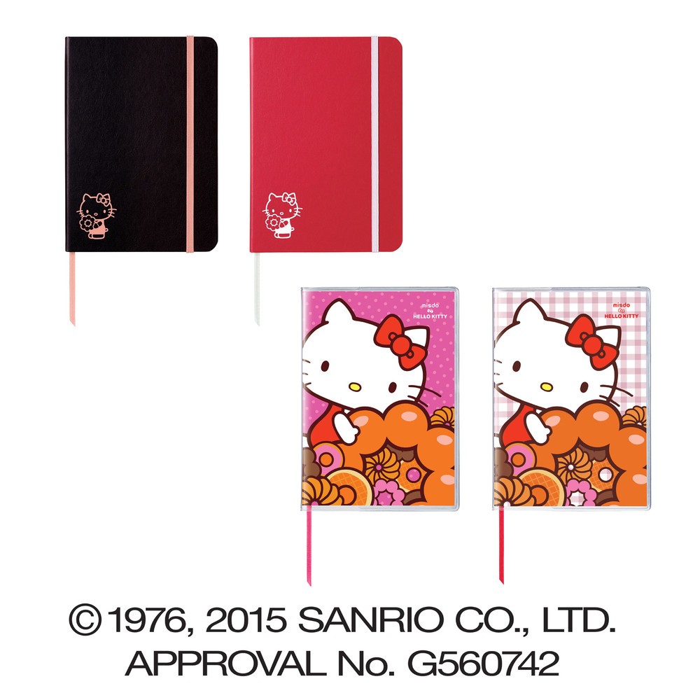 コラボ手帳とドーナツのセット...「misdo HELLO KITTY スケジュールン2016」キャンペーン