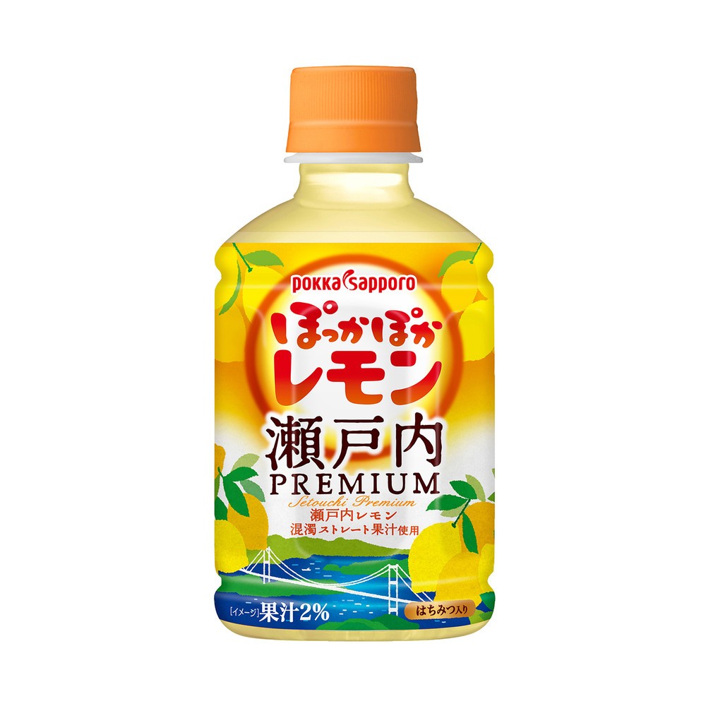 ホット果汁飲料「ぽっかぽかレモン」にプレミアムタイプ　希少な瀬戸内産レモンを使用