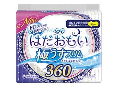ユニ・チャーム、肌にやさしい夜用スリムナプキン「ソフィ　はだおもい極うすスリム360」発売