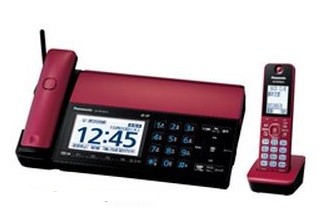 自宅の着信を外出先のスマートフォンや携帯電話に転送できる「おたっくす」