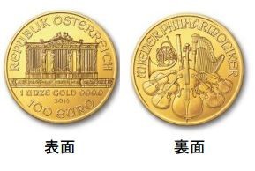 大切な方への特別な贈り物に