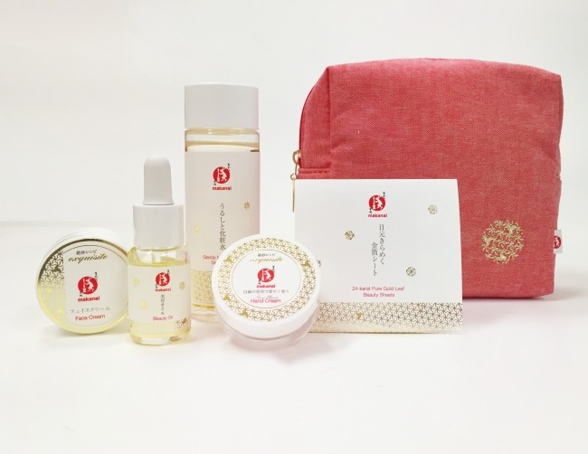 大切なひとへのクリスマスプレゼントに　「まかない」コスメから限定ポーチ付きのXmas限定コフレ