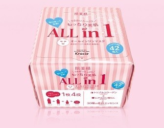 クラシエホームプロダクツ、1枚でお手入れ完了！「肌美精　オールインワンマスク」発売
