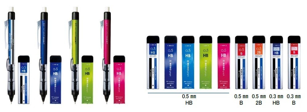 シャープペンシルとデザイン統一