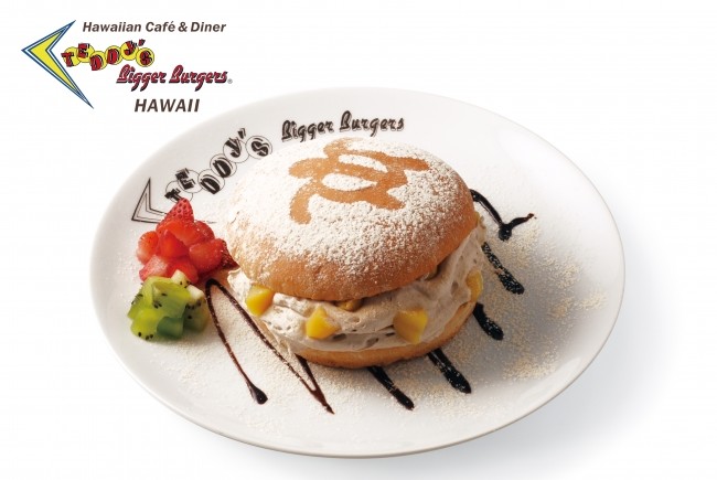 テディーズビガバーガーから秋限定！3種の栗が絶品の「モンブランバーガー」期間限定で！