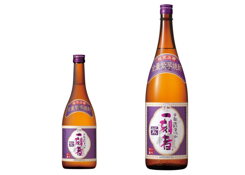 新プレミアム焼酎「一刻者＜紫＞」　急成長の赤芋製品市場騒がす