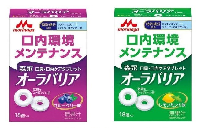 「森永　口臭・口内ケアタブレット　オーラバリア」シニア向け手軽に口内環境ケア