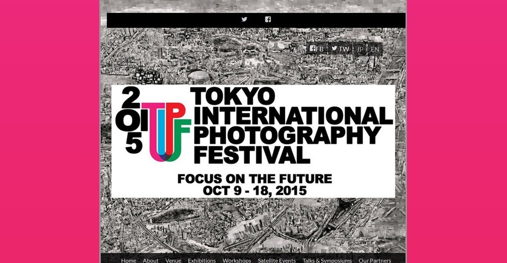 「東京国際写真祭2015」HP画像