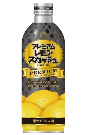 レモンスカッシュ発売40周年を記念したプレミアタイプ発売　不二家から