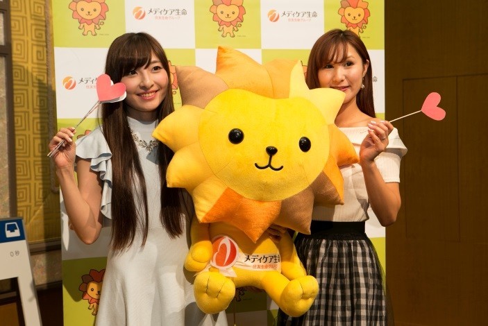 生命保険の伝道師「メディくん」プレゼントキャンペーン　ブロガーイベントで告知