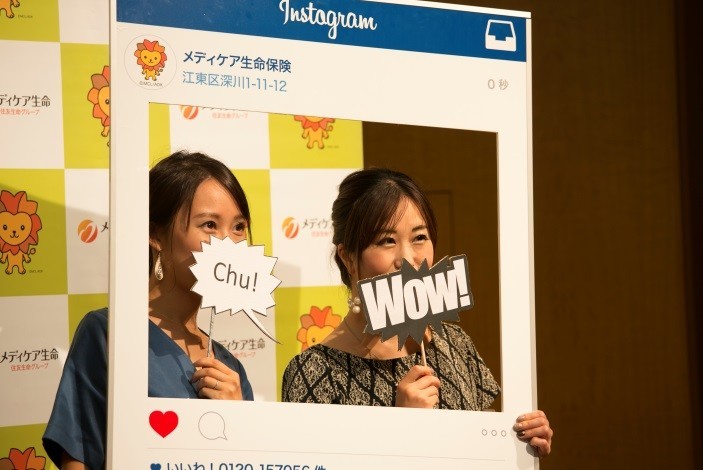 「AmebaMeisterParty」メディケア生命ブースの様子