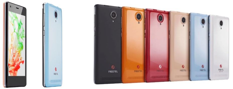 FREETELから税別1万2800円のSIMフリースマホ「Priori 3 LTE」