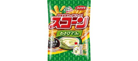 スコーン新味「わさびマヨ」に絶賛相次ぐ　一方なぜか「ケガ人」も!?【レビューウォッチ】