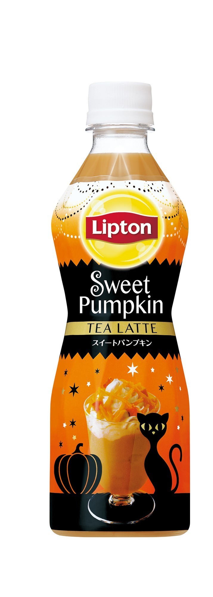 リプトンから登場「パンプキンティーラテ」　「パンプキン感」に厳しい声上がる【レビューウォッチ】