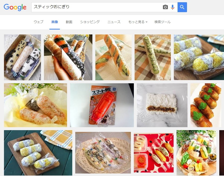 「おにぎらず」に続く「ニュータイプおにぎり」話題　その名も「スティックおにぎり」