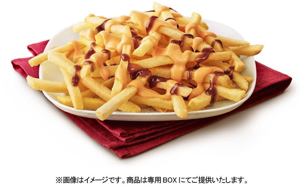 高カロリー？なにそれ？　チーズぶっかけて食べるマックのポテトがウマい！【レビューウォッチ】