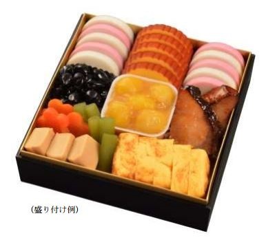 紀文食品、やわらかめに仕あげた「食べやすくて体に優しいおせち」をオンライン限定発売