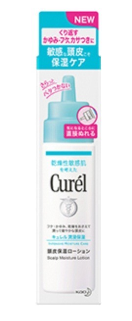花王「キュレル」から頭皮をすこやかに保つ「頭皮保湿ローション」発売