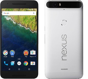 最新の「Android 6.0」搭載スマホ「Nexus 6P」　約5.7型有機ELディスプレイ採用