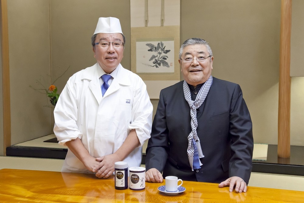 究めるほどに「旬」にこだわれ...中尾彬さんと田村隆さん投合　ネスレのニュースレターでコーヒーと日本料理めぐり対談
