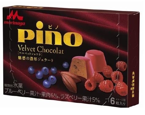 森永乳業、「ピノ」シリーズから