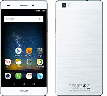 サブカメラに高感度センサー＋広角レンズ、自撮り機能充実のY!mobileスマホ「LUMIERE 503HW」