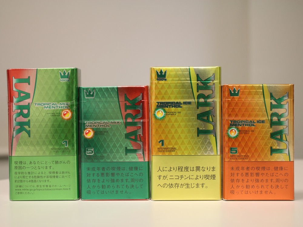 「アロマミックス」カプセルで、リッチトロピカル香る　ラークのメンソール新商品