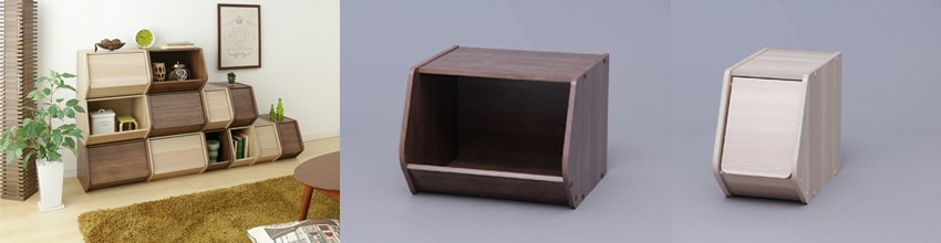 アイリスオーヤマ、積み重ねて多目的に使用できる木製収納ボックス「スタックボックス」発売