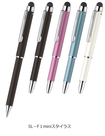 ゼブラ、伸び縮みするボールペン付きタッチペン「SL－F1miniスタイラス」発売
