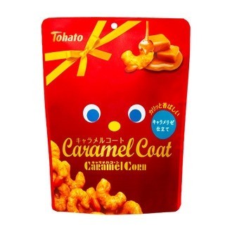 濃厚でコクのある味わい　カリッと香ばしい「キャラメルコート　キャラメルコーン」