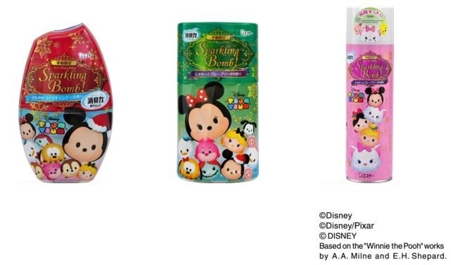 エステー「ツムツムデザイン」の消臭力