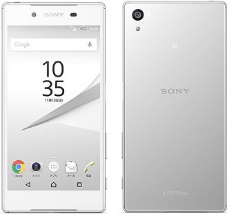 ソフトバンク、高性能カメラとオーディオ搭載のスマホ「Xperia　Z5」発売