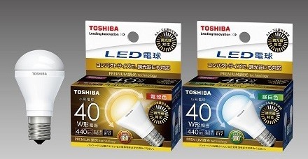 東芝ライテック、LED電球「ミニクリプトン形　広配光タイプ」4機種を発売