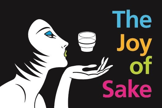日本酒利き酒イベント「JOY OF SAKE」ロゴ