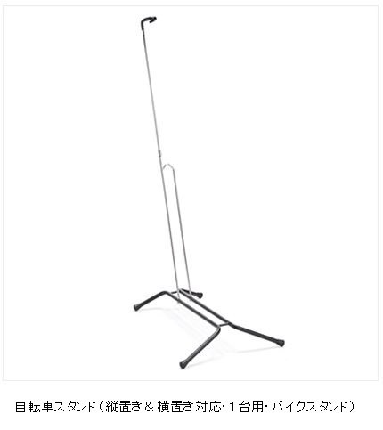 簡単に組み立てができる