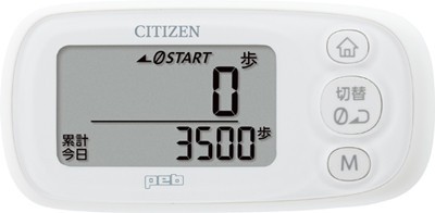 シチズン・システムズ、ワンボタン操作のデジタル歩数計「TWT512」発売