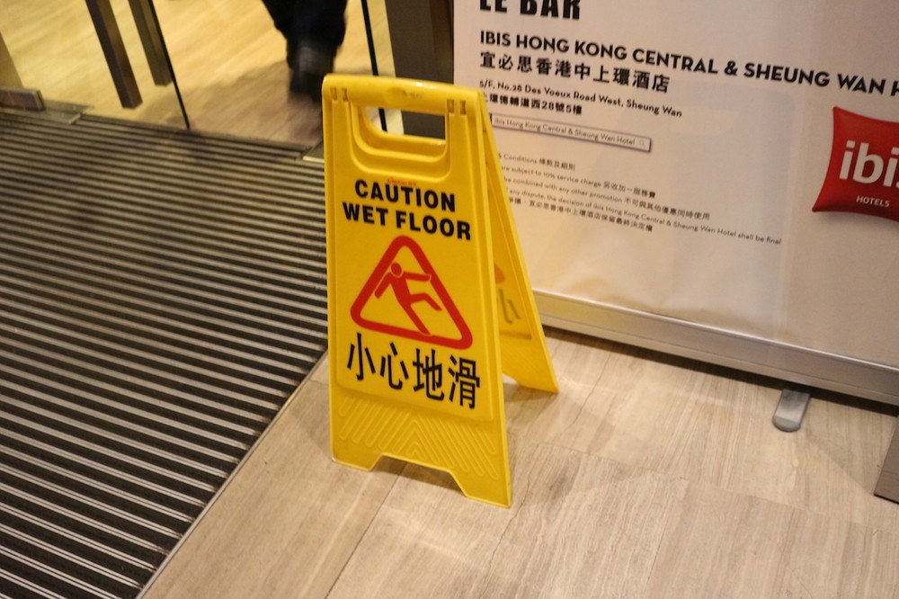 受験生と芸人志望は、いますぐ「香港」へ行け！　その理由は...